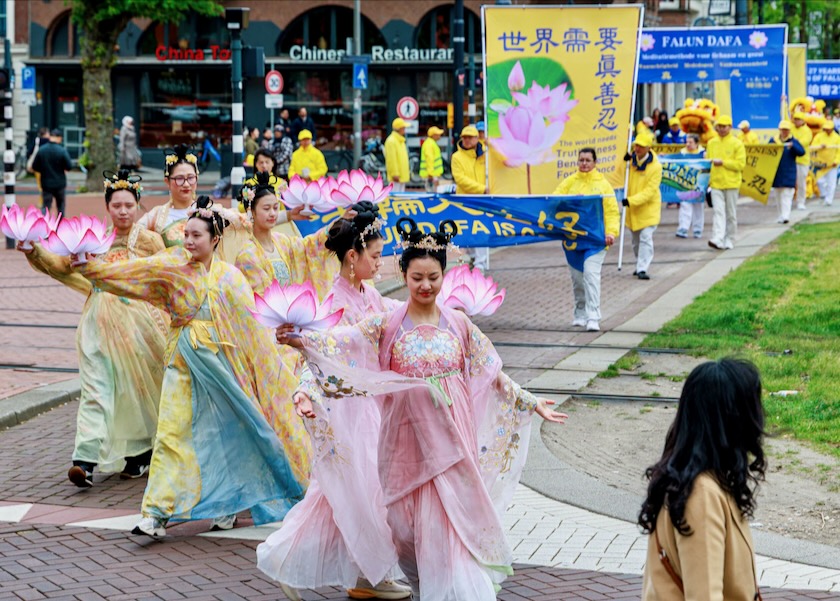 Image for article The Netherlands: Rally and Parade in Rotterdam Celebrate World Falun Dafa Day