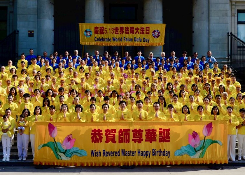Image for article Vancouver, Canada: People Praise Falun Dafa Day Celebration