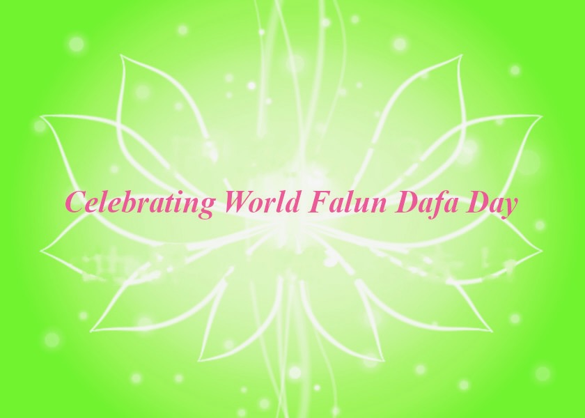 Image for article [Celebrating World Falun Dafa Day] Persuading 143 People to Quit CCP and Its Affiliated Organizations