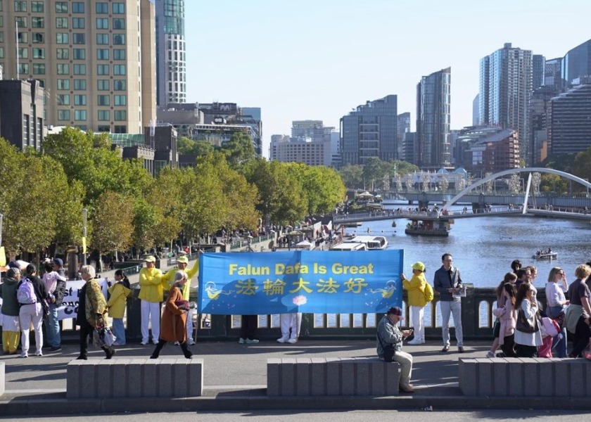 Image for article Rally in Melbourne Commemorates the April 25 Appeal