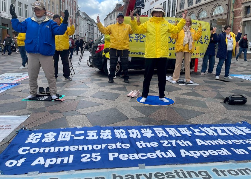 Image for article The Spirit of the April 25 Appeal in Beijing Touches People in Nordic Countries