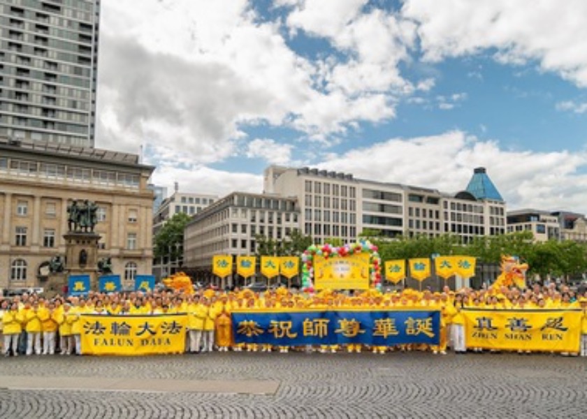 Image for article Frankfurt, Germany: State Parliament Members Congratulate Falun Dafa Day Celebration