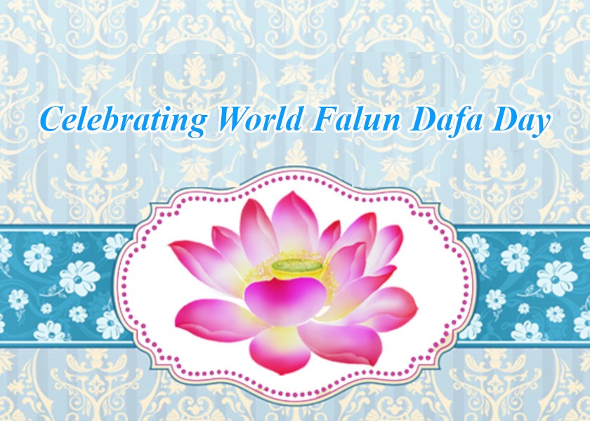 Image for article [Celebrating World Falun Dafa Day] On That Snowy Day, We Kept Our Promise
