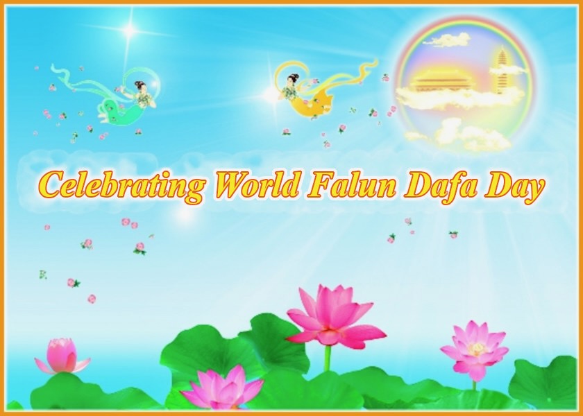 Image for article [Celebrating World Falun Dafa Day] How the Power of Compassion Inspires Relatives and Friends To Become Practitioners