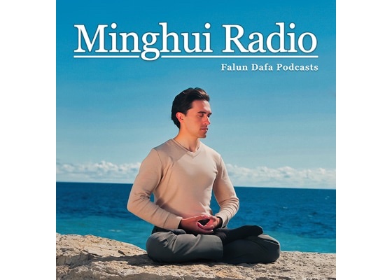 Image for article Podcast (Cultivation): Righteous Thoughts Come from Solid Cultivation in Dafa