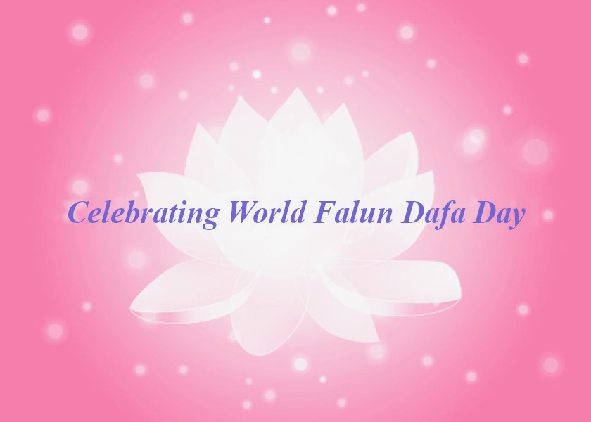 Image for article [Celebrating World Falun Dafa Day] My Neighbors