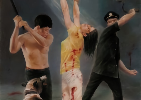 Image for article Unheard Voices: From Holocaust to the Persecution of Falun Gong