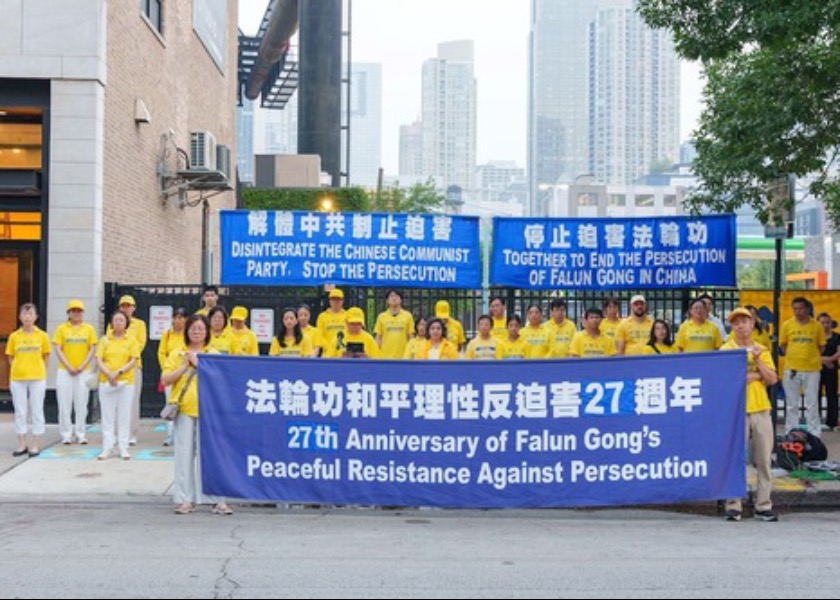 Image for article Chicago: Rally and Candlelight Vigil in Front of Chinese Consulate Held in Peaceful Protest Against 27 Years of Persecution