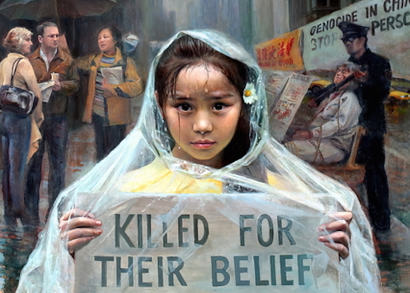 Image for article Imprisoning Elderly Falun Gong Practitioners is Murder