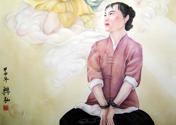 Image for article 72-Year-Old Jilin Woman Secretly Sentenced to Four Years for Practicing Falun Gong