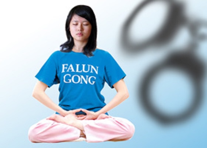 Image for article Young Mother of Two Sentenced to 15 Months for Practicing Falun Gong