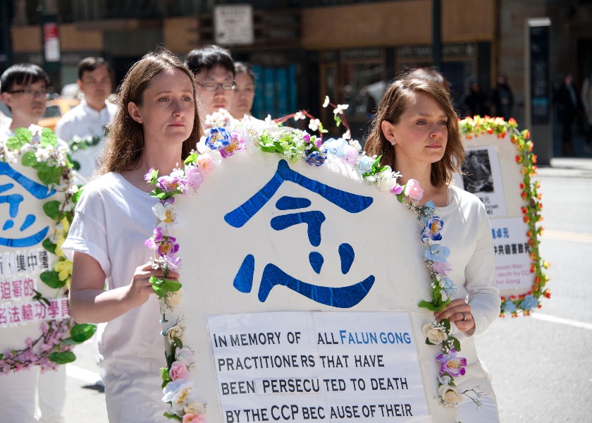 Image for article 70-Year-Old Liaoning Woman Dies After Serving Two Wrongful Sentences for Her Faith
