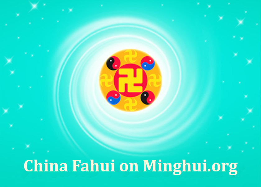 Image for article China Fahui | My Cultivation Journey While Producing Informational Materials About Falun Dafa and Writing Articles