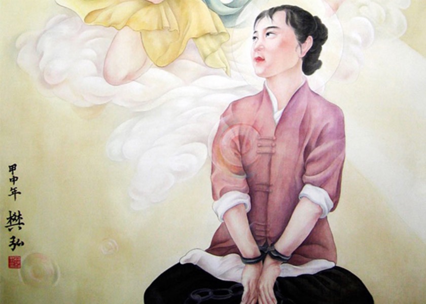 Image for article Tianjin Woman Brutally Tortured While Serving 7.5 Years for Her Faith