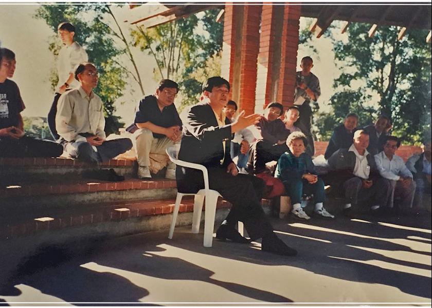 Image for article San Francisco, California: Recalling Master Li’s First Lecture in the United States