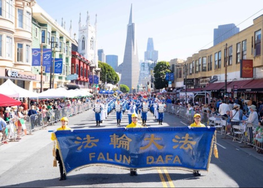 Image for article Falun Dafa Praised at Italian Heritage Parade in San Francisco