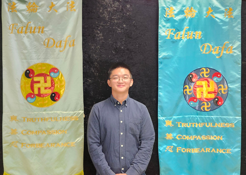 Image for article Taiwan Falun Dafa Sharing Conference Touches Young Practitioners